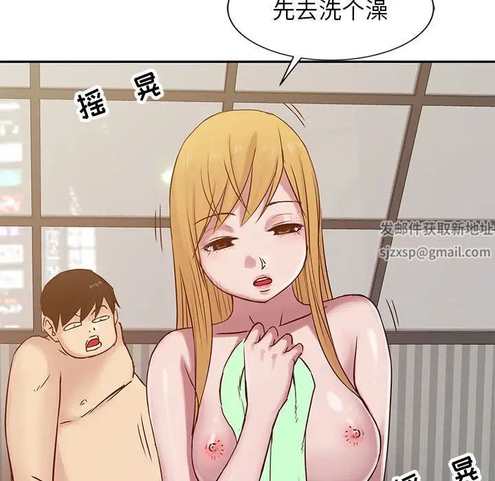 寄生姐妹第13话