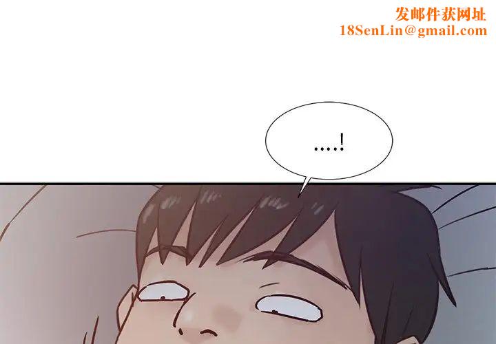 寄生姐妹第14话