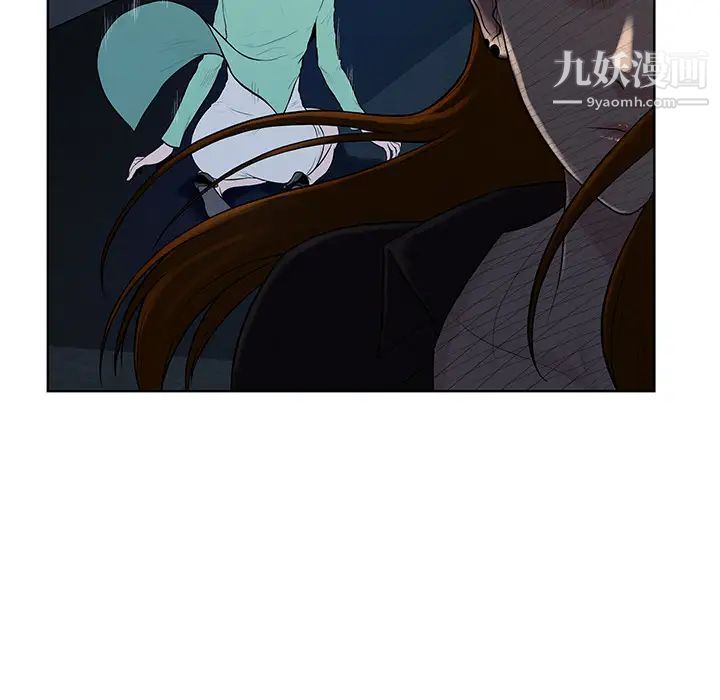 被女神环绕的男人第15话