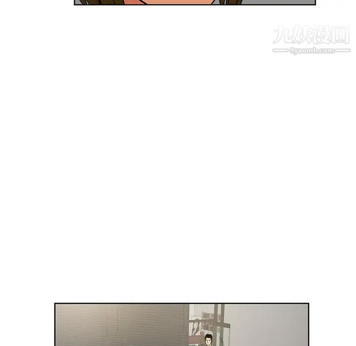 被女神环绕的男人第16话