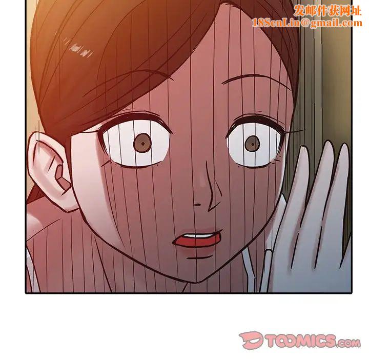 寄生姐妹第15话