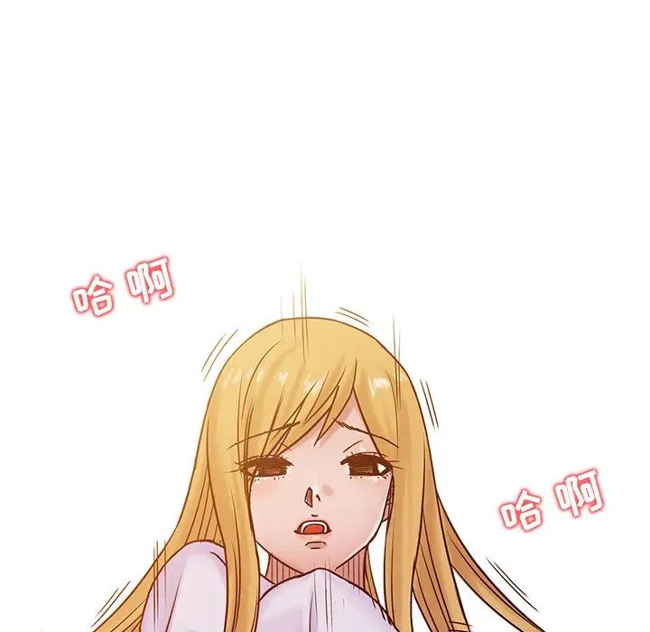 寄生姐妹第15话