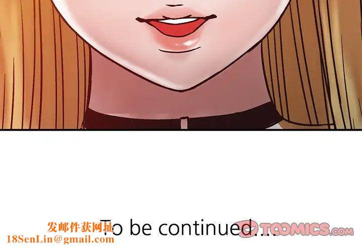 寄生姐妹第15话