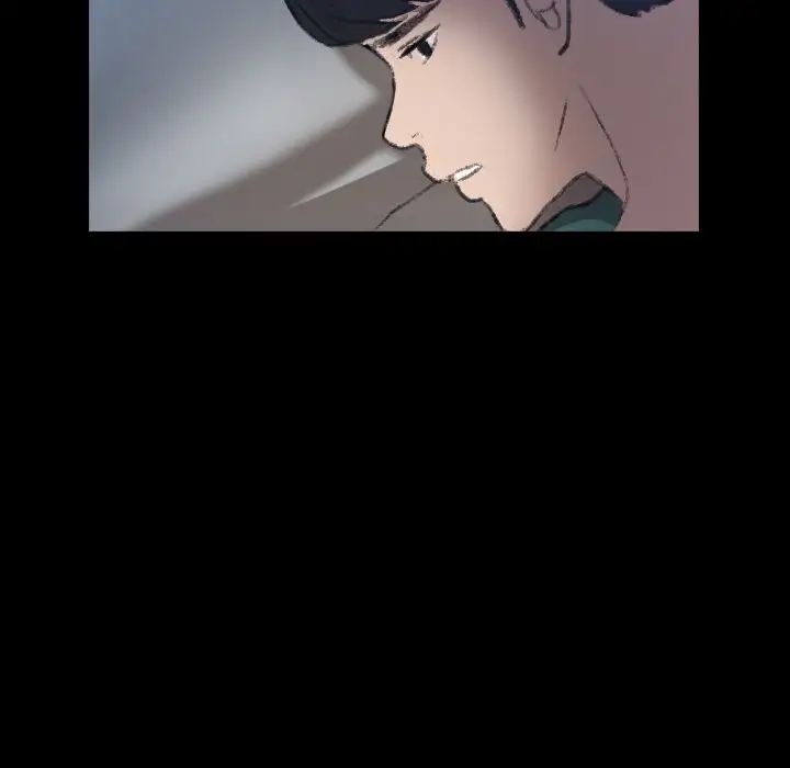 隐秘的邻居们第4话