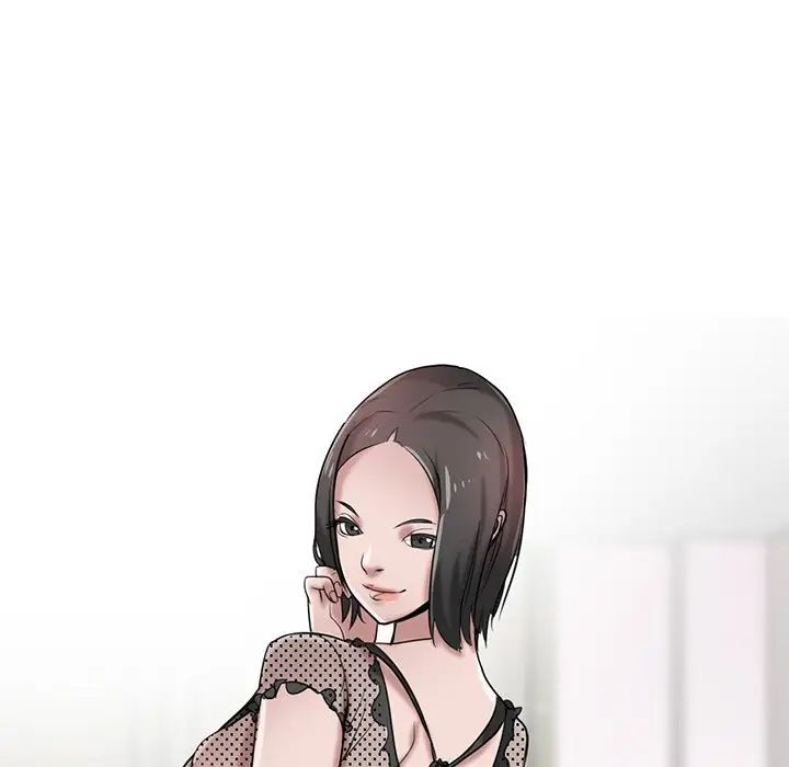 寄生姐妹第16话