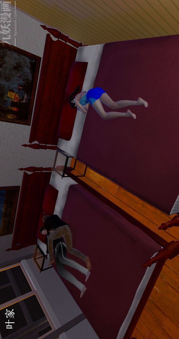 [3D]流放之地+自由都市第02话