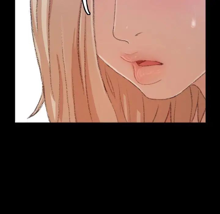 隐秘的邻居们第4话