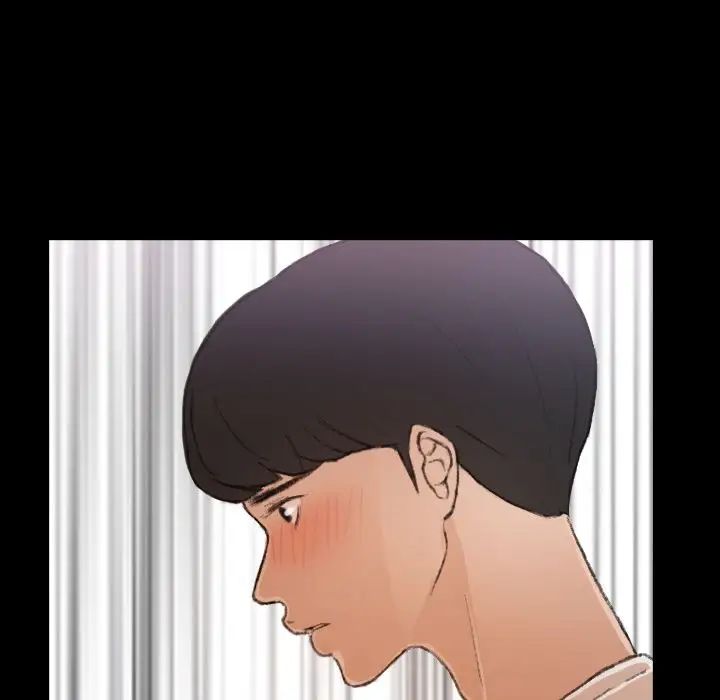 隐秘的邻居们第4话