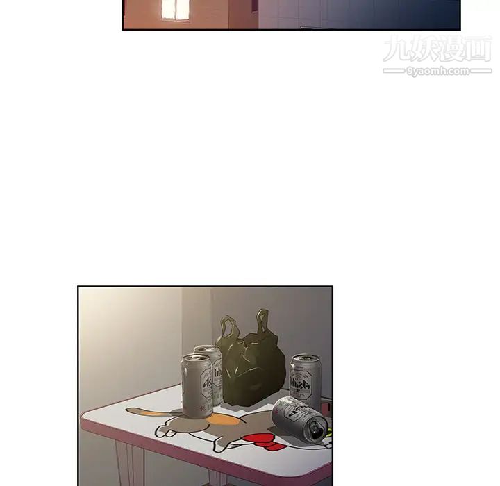 被女神环绕的男人第19话