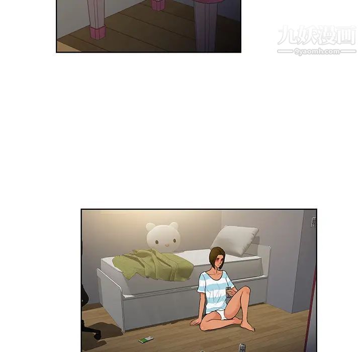 被女神环绕的男人第19话