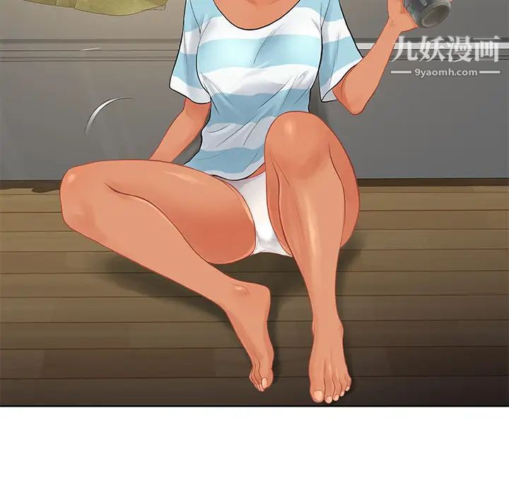 被女神环绕的男人第19话