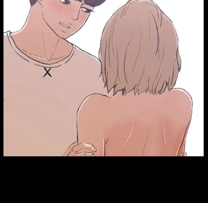 隱秘的鄰居們第5话