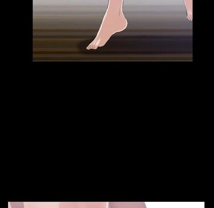 隐秘的邻居们第5话