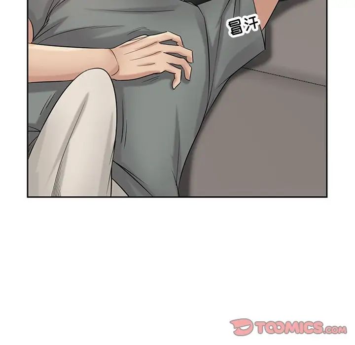 寄生姐妹第18话