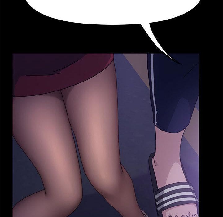 赘婿要通吃第1话