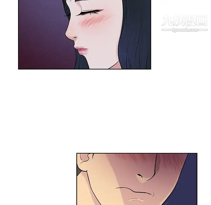 被女神环绕的男人第20话