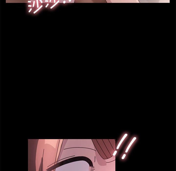 赘婿要通吃第1话