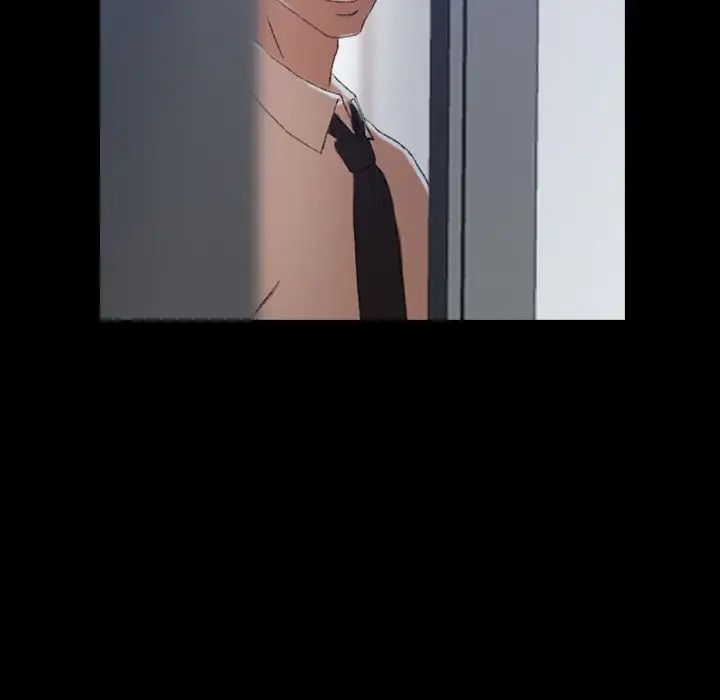 隐秘的邻居们第6话