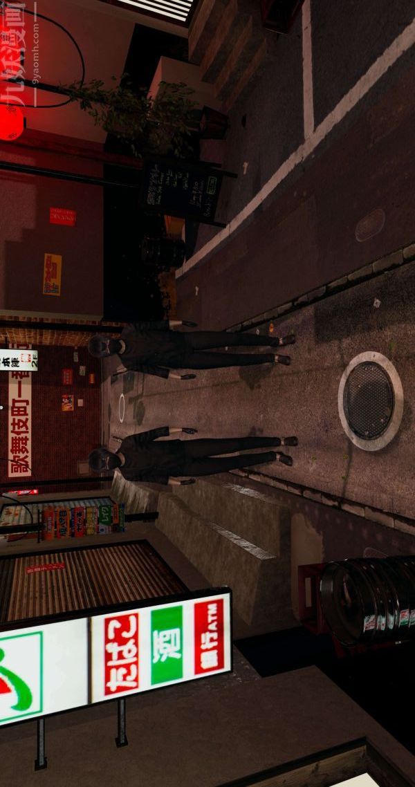 [3D]流放之地+自由都市第04话