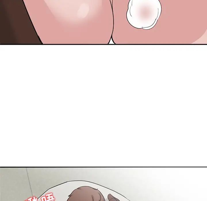 寄生姐妹第19话