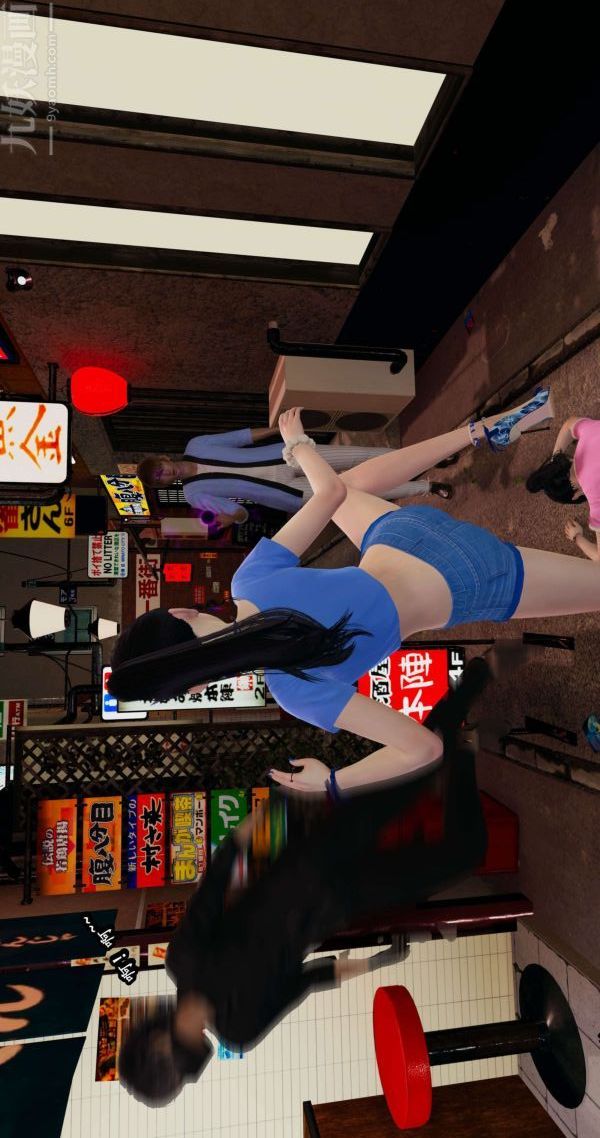 [3D]流放之地+自由都市第04话