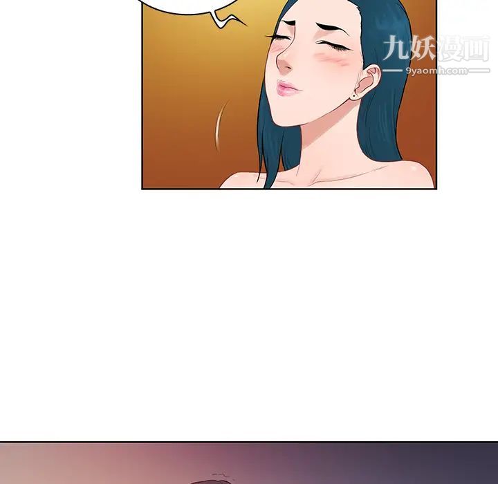 被女神环绕的男人第21话