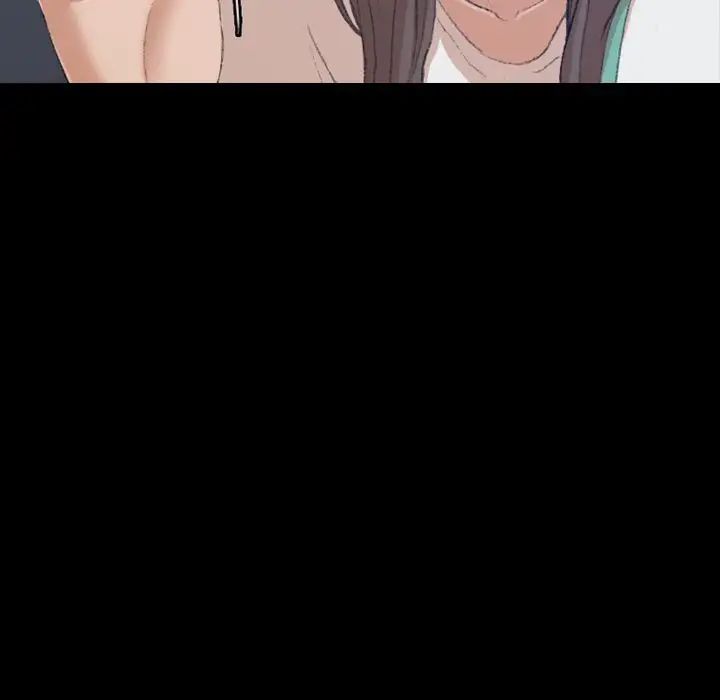 隐秘的邻居们第6话