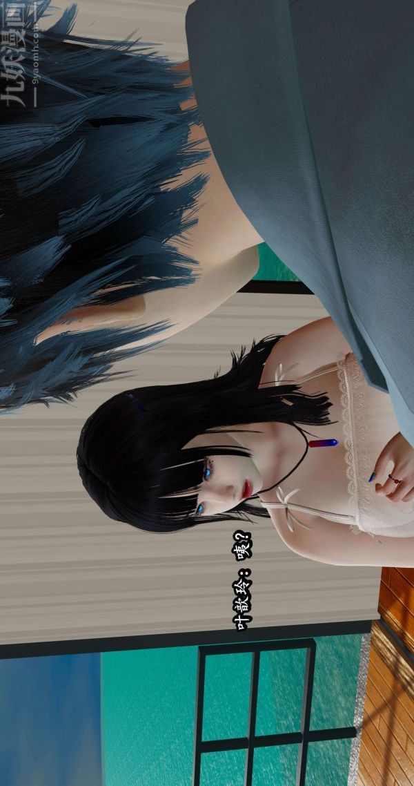 [3D]流放之地+自由都市第05话