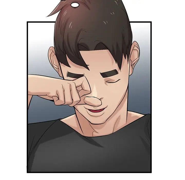 寄生姐妹第20话