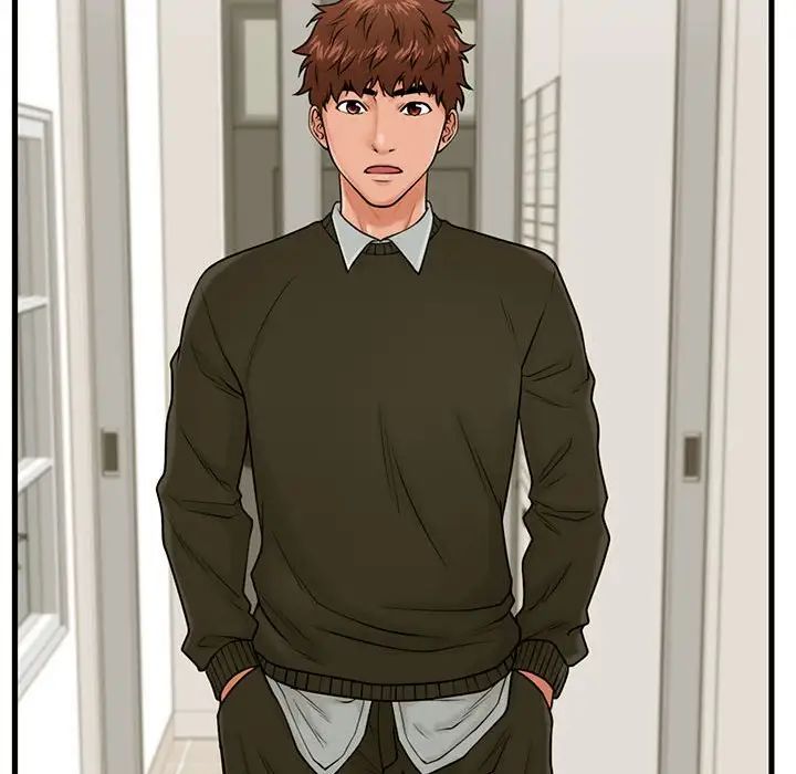 甜蜜合租第19话