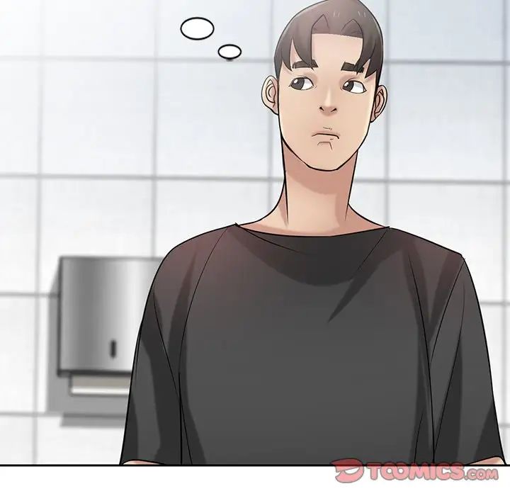 寄生姐妹第20话