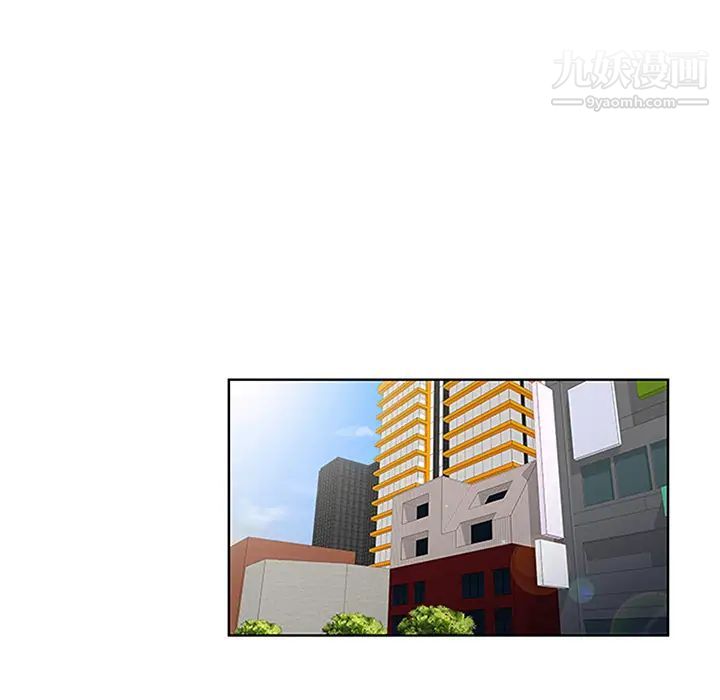 被女神环绕的男人第23话