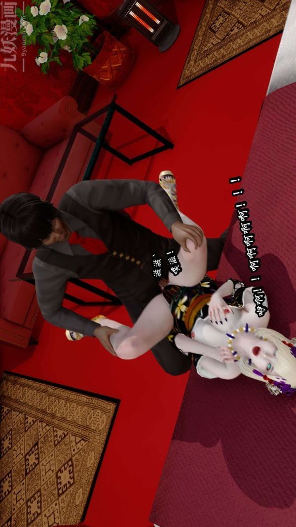 [3D]流放之地+自由都市第06话