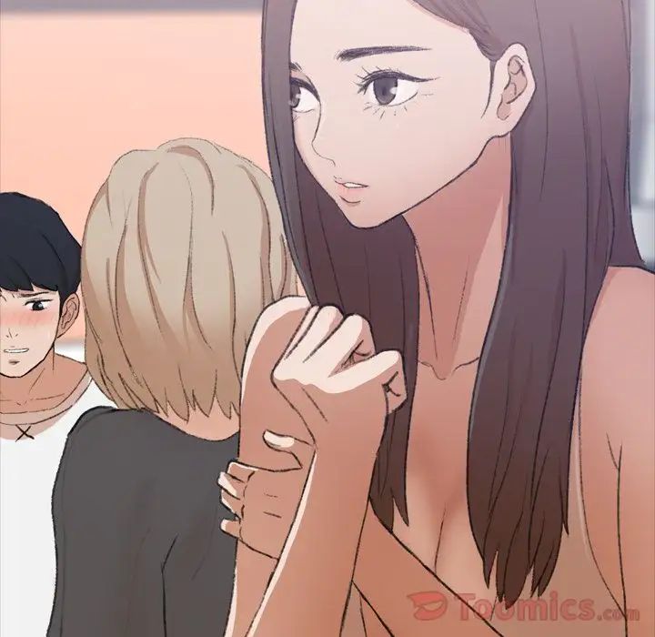 隐秘的邻居们第8话