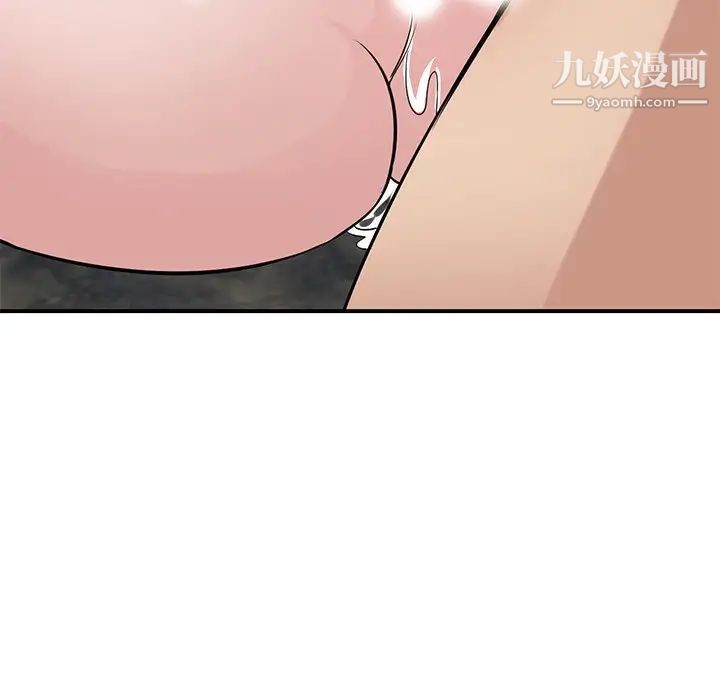 寄生姐妹第21话