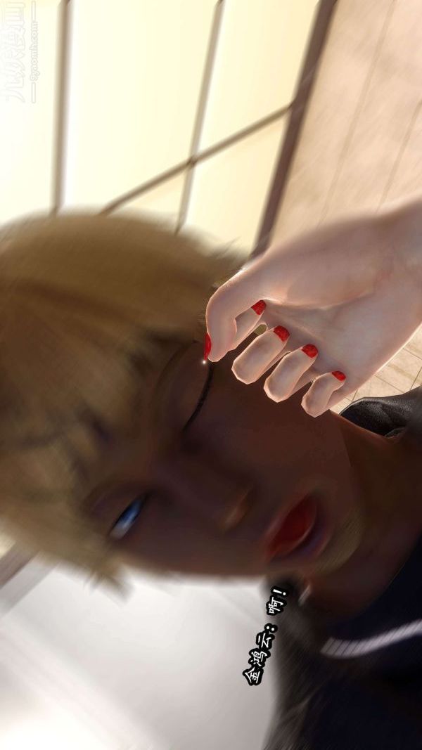 [3D]流放之地+自由都市第06话