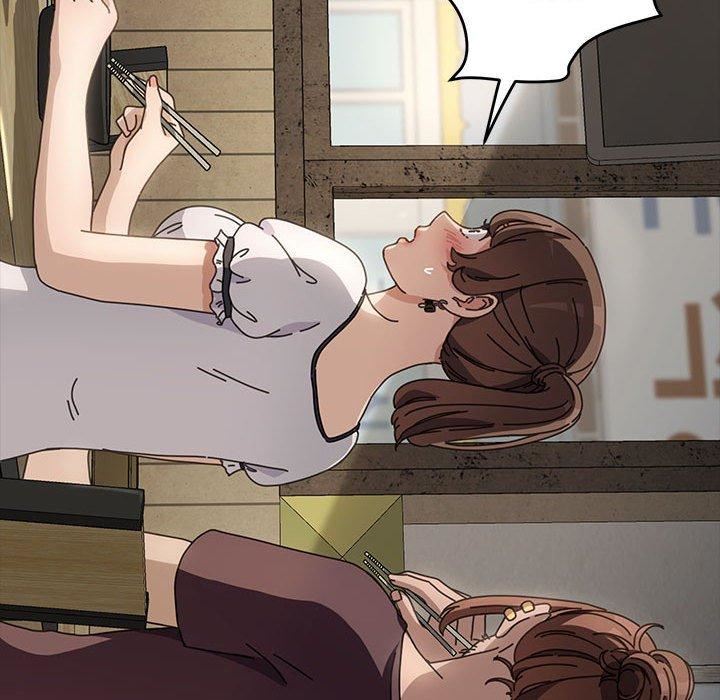 赘婿要通吃第5话