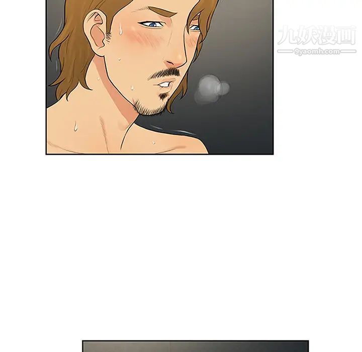 被女神环绕的男人第24话