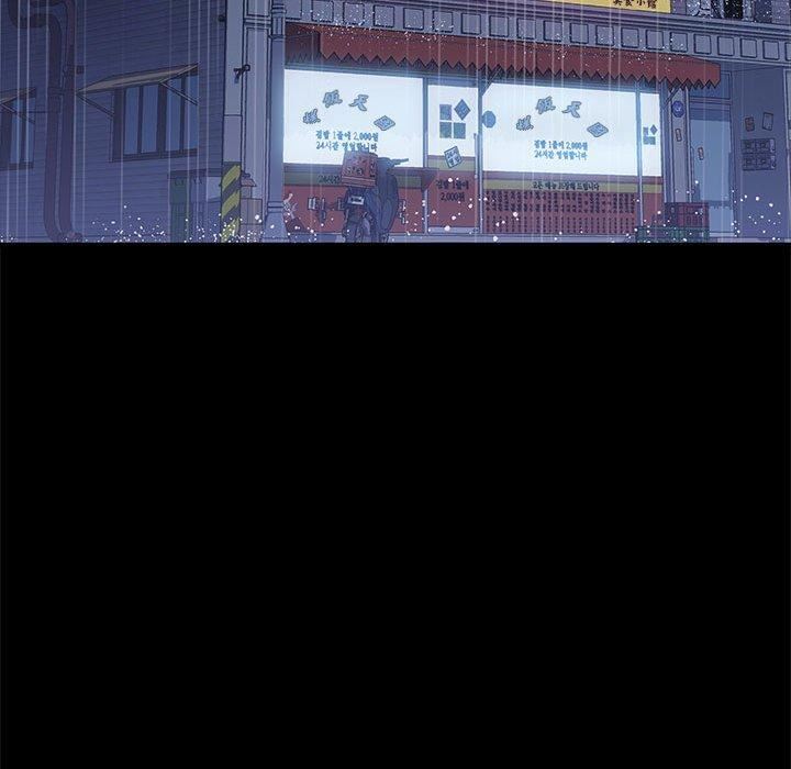 赘婿要通吃第5话