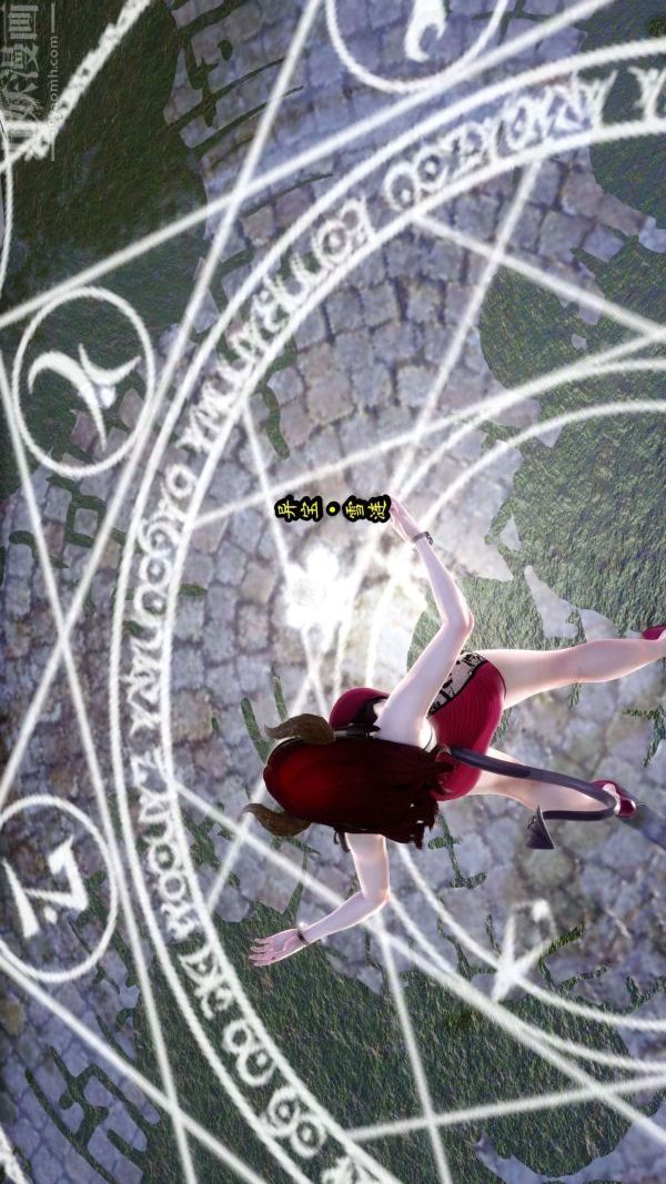 [3D]流放之地+自由都市第06话