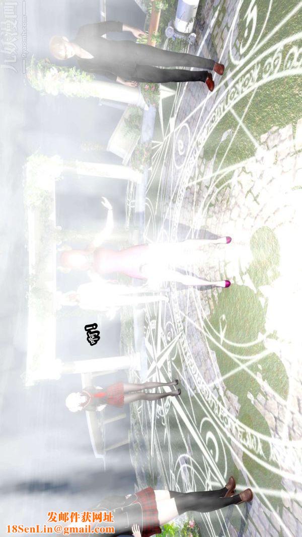 [3D]流放之地+自由都市第06话