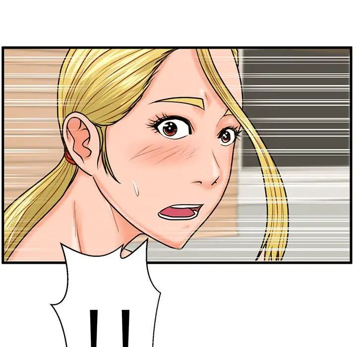 甜蜜合租第20话