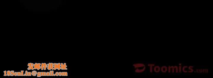 隐秘的邻居们第8话