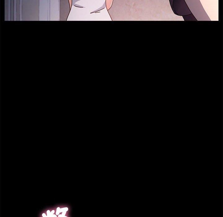 赘婿要通吃第5话