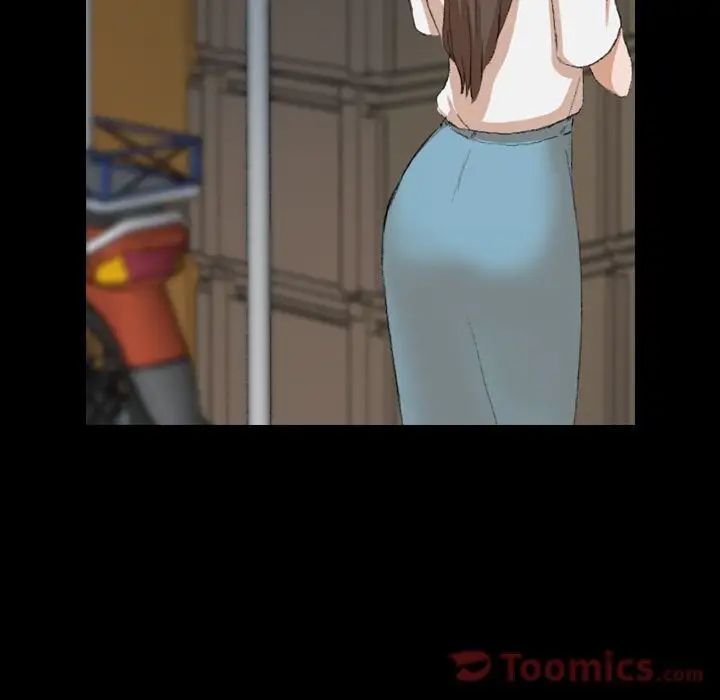 隐秘的邻居们第9话