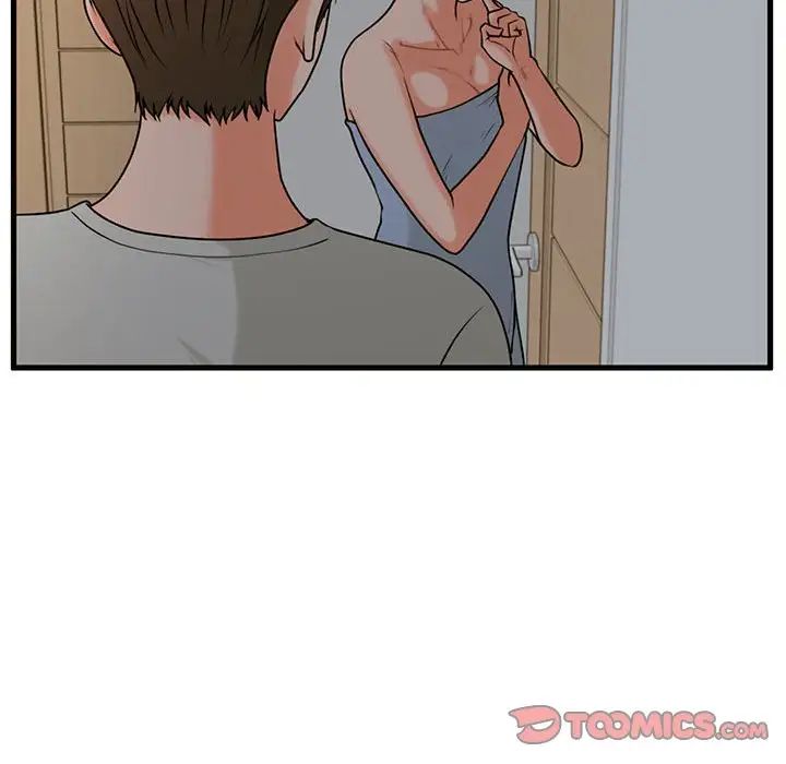 甜蜜合租第21话