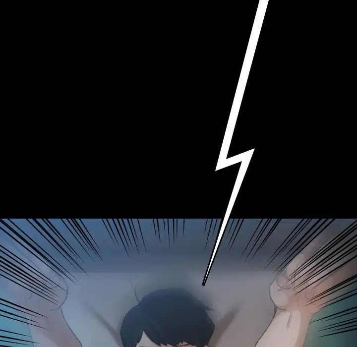 隐秘的邻居们第9话