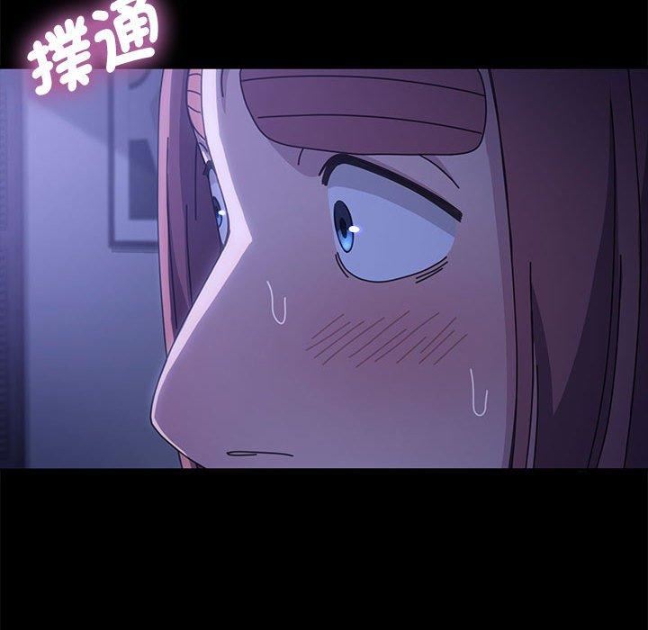 赘婿要通吃第7话