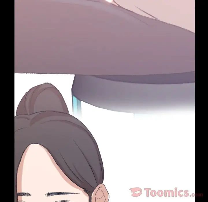 隐秘的邻居们第10话