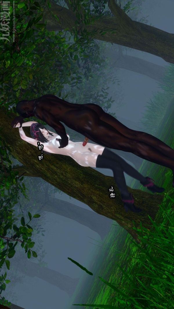 [3D]流放之地+自由都市第07话